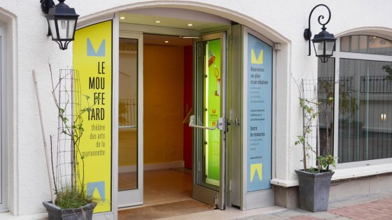 Extérieur©p.David_