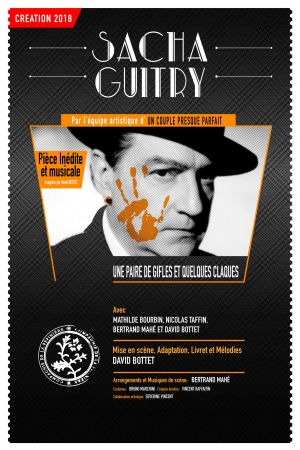 v3-upg-40x60-ss-bandeau-site-4847