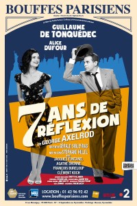 2e37eb6584e53b3cbf601c1d1231