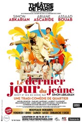 03899fd450d61684b7f8fc550322